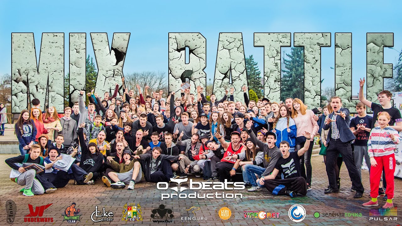 Offbeats | MIXBattle 2016