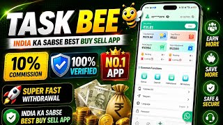 Best Buy Sell Application Review Highest Commission #buysale  screenshot 1