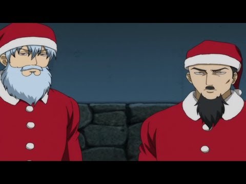 銀魂 第一回 チキチキ クリスマス・ホントのサンタは誰でしょね？サンタクロース決定戦！「201」