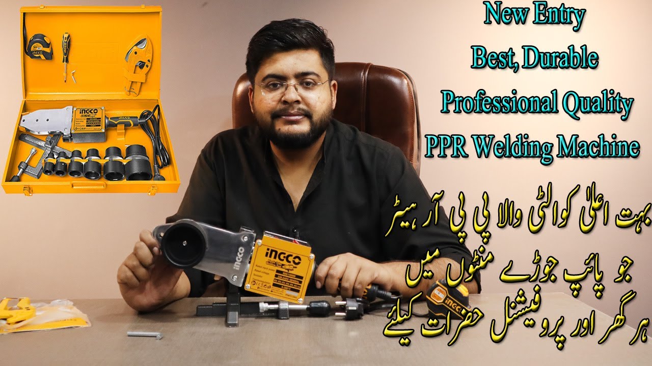 INGCO PPRC Pipe Electric Heater 2063 Welding Machine How to use