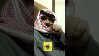 ابو بدر الشمري والبوفيه المفتوح