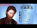 河島英五( Eigo Kawashima)の人気曲。おすすめの名曲