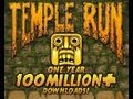 Temple Run IPod IPhone IPad Universal App Gameplay Review Temple Run IPod IPhone IPad Universal App Gameplay Review