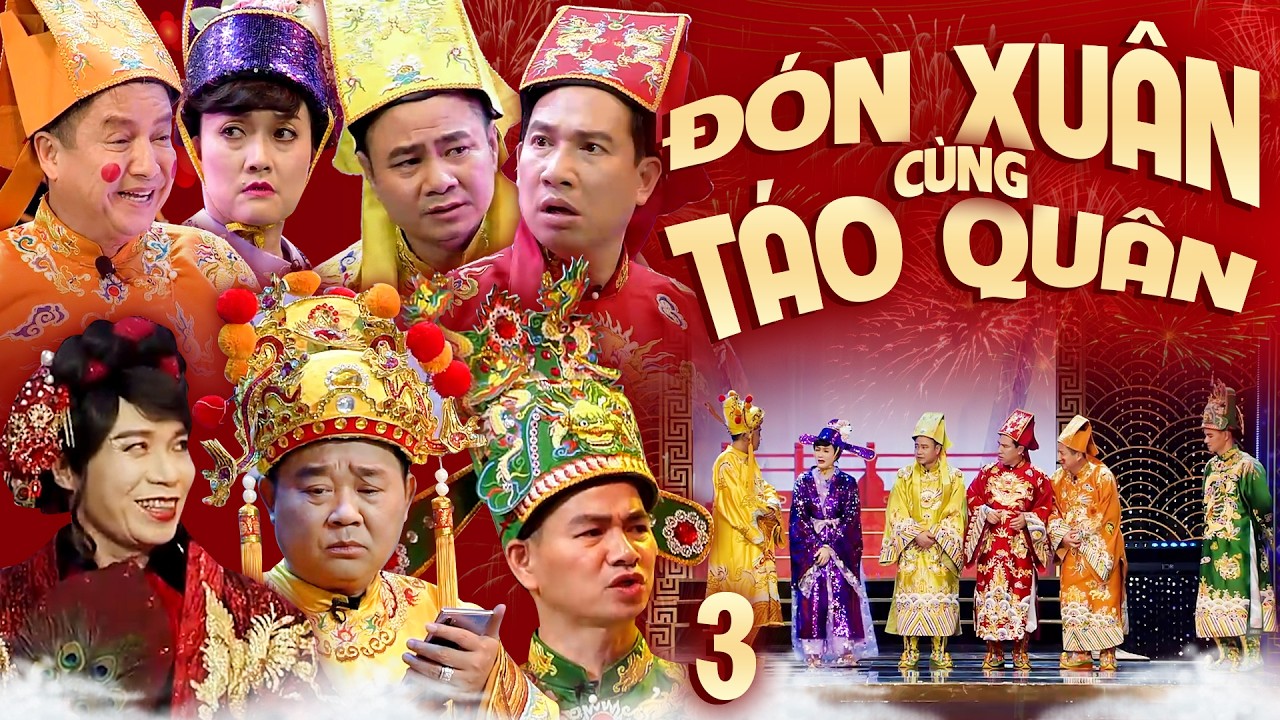 ĐÓN XUÂN CÙNG TÁO QUÂN - Phần 3 | Dù năm nay không có số mới nhưng các Táo vẫn nhớ khán giả lắm!