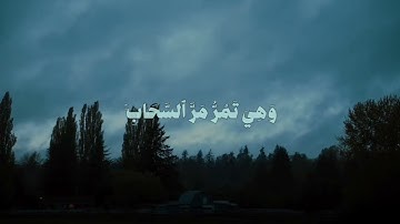 قران كريم بصوت القارئ ياسر الدوسري تلاوة هادئة ومريحة😴🩶قران كريم بصوت جميل جداً