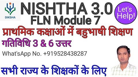 Nishtha 3.0 fln module 7 Activity 3 & 6 | nishtha 3.0 module 7 activities | fln module 7 activities