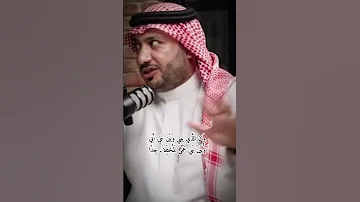 وان الذي بيني وبين بني أبي المقنع الكندي بودكاست اسمار أدب شعر ادبيات عربية أدبيات شعر حب 