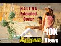 Halena Cover | Iru Mugan | Vikram, Nayanthara | Ashwath-Ajay, Harris Jayaraj | Anand Shankar