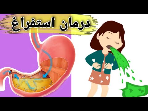 تصویری: نحوه ایجاد یک خبرنامه با کیفیت: 7 مرحله (همراه با تصاویر)