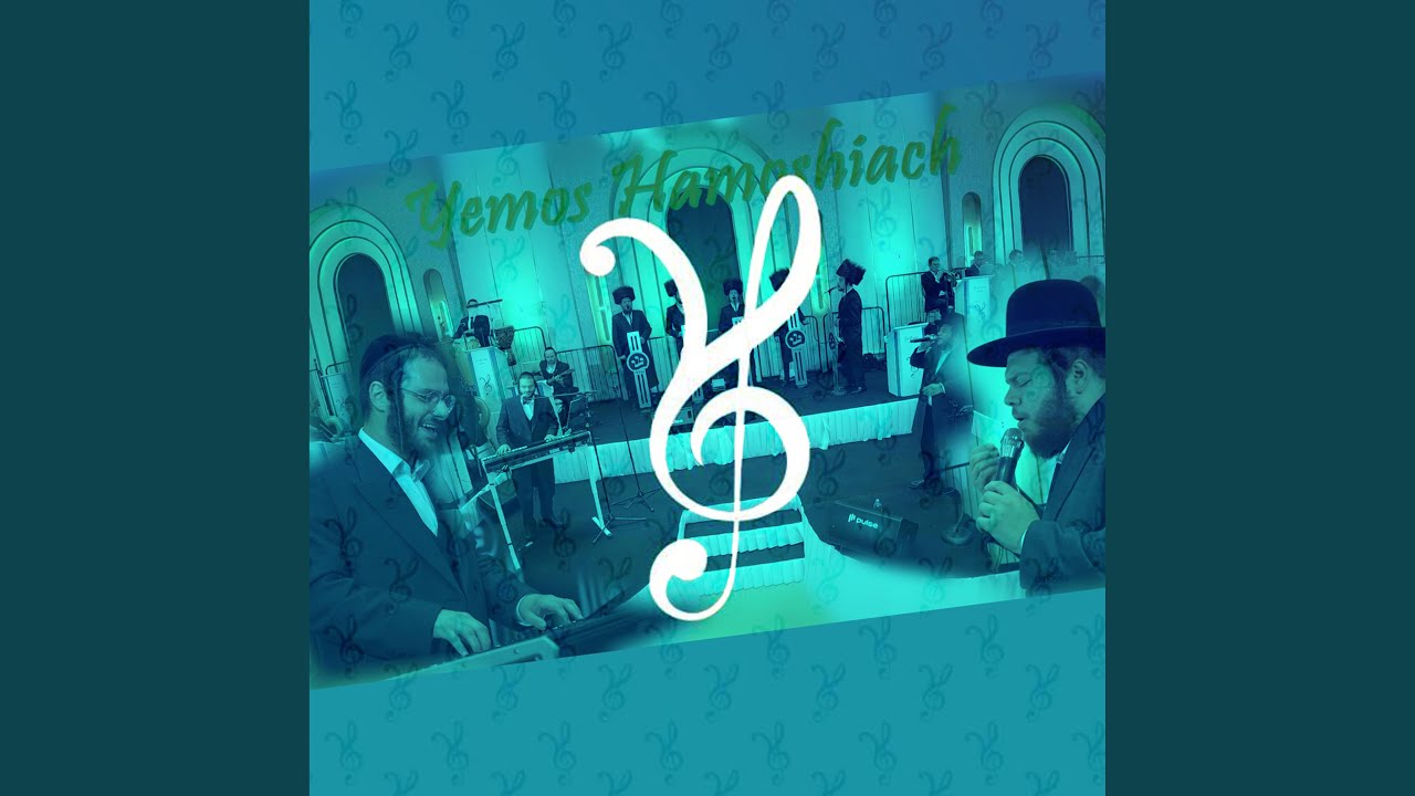 Yemos Hamoshiach Yoely Fischer Creation Levy Falkowitz and The Shira Choir (feat. Levy...