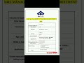 SAIL Management Trainee Recruitment 2025|New Vacancy 2025| Job Journey #shorts #sarkarunaukari #job