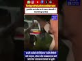 Ahead of the sacrifice, a commotion erupted in Mira Road, with disputes over the entry of goats.....