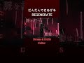 だんだんできあがる♪REGENERATE#ryotrackmaker #modernmetal #alternativemetal #darkpop