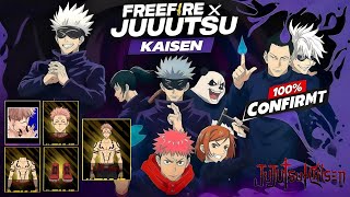 Free Fire X Jujutsu Kaisen Confirm Date l Free Fire New Event l Ff New Event l OB51 Update Free Fire