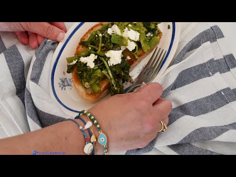 Sauted Amaranth Greens aka Vlita with Feta cheese -    