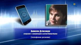 Конотопців обкрадають шахраї: як захиститися від зловмисників?