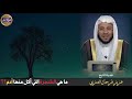 ما هي الشجرة التي نهى الله آدم وحواء عنها وأكلا منها توجيه منهجي مهم لكل مسلم في دينه وحياته 
