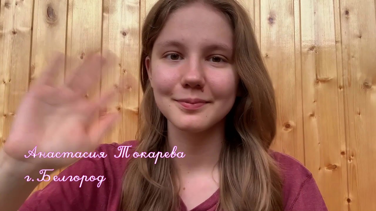 СУНЦ МГУ 2020 - YouTube