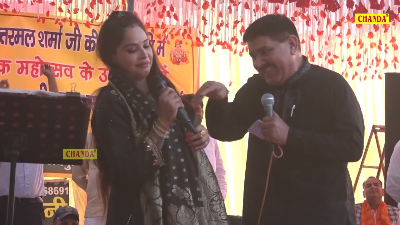 आशिक़ रांझे हीर पीर तेरे इश्क़ ने घनी I Pooja Sharma Rishipal Khadana I Kotputli Ragni I Chanda Ragni