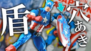 【流用でも新鮮】マーベルレジェンド　キャプテン・アメリカ　20周年記念版をレビュー！Marvel Legends Captain America ML 20 Anniv. Ver. Review !