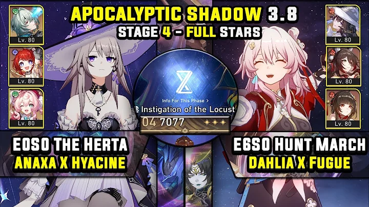 E0 The Herta Carry & E6 March Carry W/ Dahlia (3 Stars) Apocalyptic Shadow 4 Honkai Star Rail 3.8