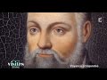 Nostradamus - Visites privées