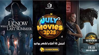 افضل 10 افلام