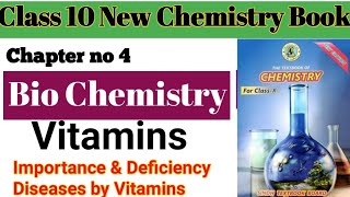 Vitamins / Types of Vitamins / Uses &importance of Vitamins/ Deficiency Diseases / 9 Class Chemistry