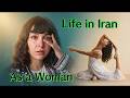 زن ایرانی زندگی خود در ایران را فاش می کند