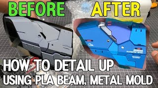 모델링 언박싱 홀릭 & 프라봉과 메탈몰드를 이용한 간단한 디테일업 How to Easier Detail up use plastic beam & metal mold