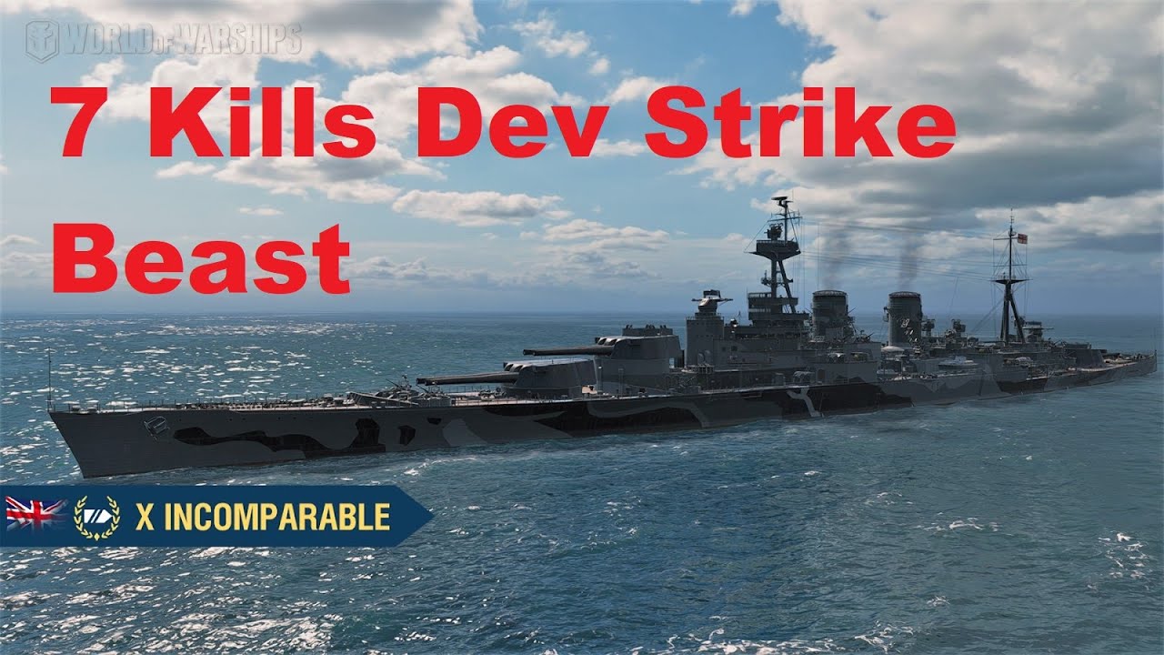 The Incomparable 7 KILLS 270k Damage