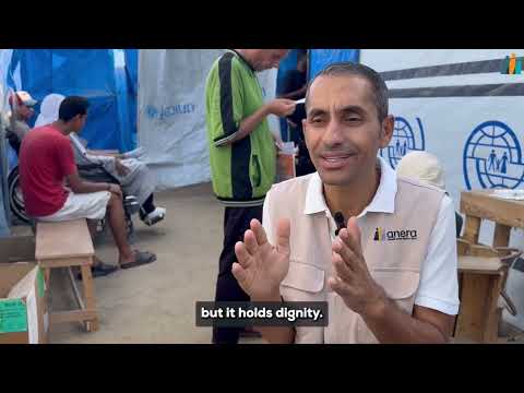 The Hard Shell - Anera's Healthcare Clinics in Gaza
