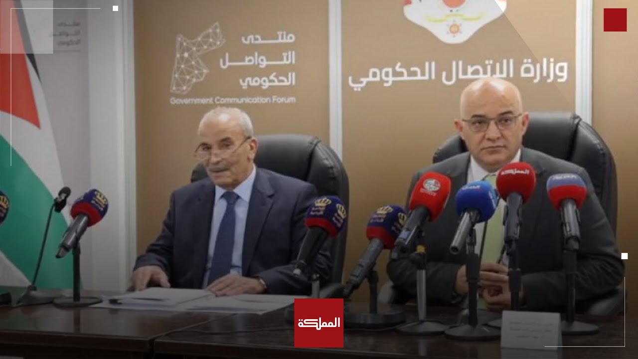 مباشر | وزير العدل يتحدث عن مشروع قانون العفو العام