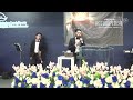 Servicio familiar - 23/04/2024 - Año de la Recompensa