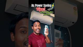 AC Use Sahi Tarika⚡Easy Hacks | Reduce Your AC Bill | AC Power Saving Tips