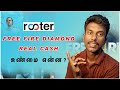 Rooter app review tamil  rooter app free fire diamond tamil tricky tricks tamil  rooter app tamil