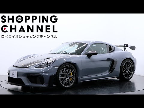 ポルシェ 718ケイマンGT4RS　純正ペダルセット　PORSCHE ポルシェ 718ケイマン GT4 RS ヴァイザッハパッケージ 2023年式