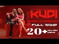 EMIWAY X SWAALINA | KUDI ( OFFICIAL VIDEO ) | MIHIR GULATI | NAMOH STUDIOS image