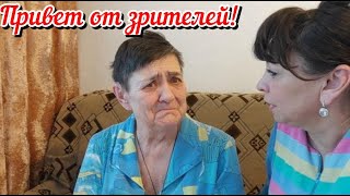 Готовлю новогодние пряники. О чем я мечтала. Привет от зрителей. Жизнь семьи в деревне.