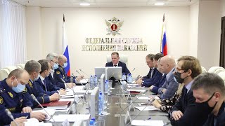 Новый глава ФСИН заявил о готовности ведомства к диалогу с обществом. НТВ.Ru