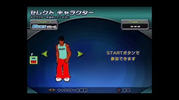 DDR festival all dancers ps2