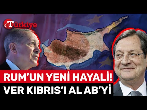 Türkiye - AB Yakınlaşması Rumları Heyecanlandırdı! Federasyon Hayalleri Canlandı – Türkiye Gazetesi