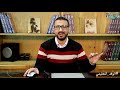 مبادئ البديهيات والمسلمات منطق ثالثة ثانوي مبادئ البديهيات والمسلمات منطق ثالثة ثانوي