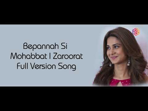 bepanah-serial-song