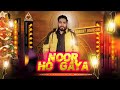 Christmas punjabi geet 2023  noor ho gya by robert johnson  ark productions presents