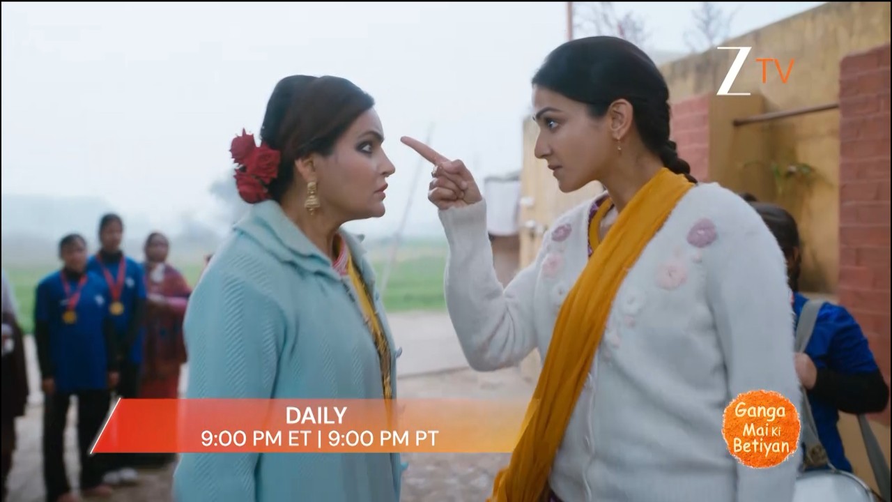 Ganga Mai Ki Betiyan