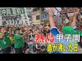 【熱島甲子園】島が沸いた日ドキュメント 沖縄尚学、夏の初優勝