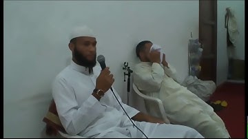 تلاوة رائعة وجميلة من سورة غافر للقارئ عبداللطيف جريندو بحضور القارئ الشيخ عبدالكبير الحديدي