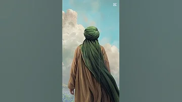 قسما بالله و العرش و ما فوق الستار 