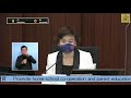 教育事務委員會會議 (2021/07/02)